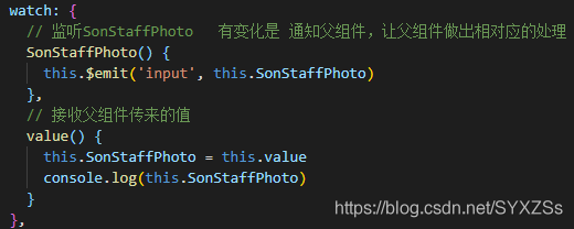 vue使用v-model進(jìn)行跨組件綁定的基本實(shí)現(xiàn)方法