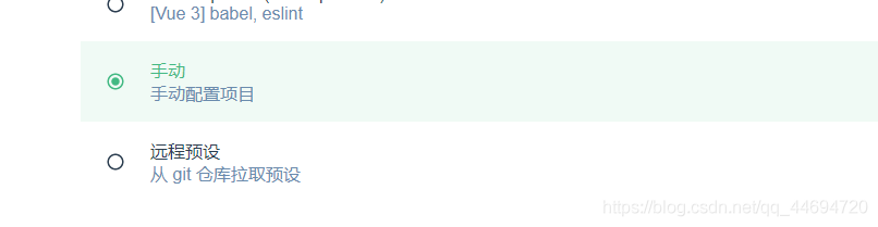 SpringBoot+VUE實現前后端分離的實戰(zhàn)記錄