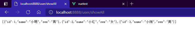 SpringBoot+VUE實現前后端分離的實戰(zhàn)記錄