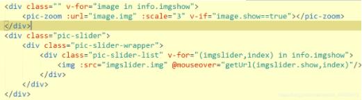 vue實(shí)現(xiàn)商品詳情頁功能之商品選項(xiàng)卡