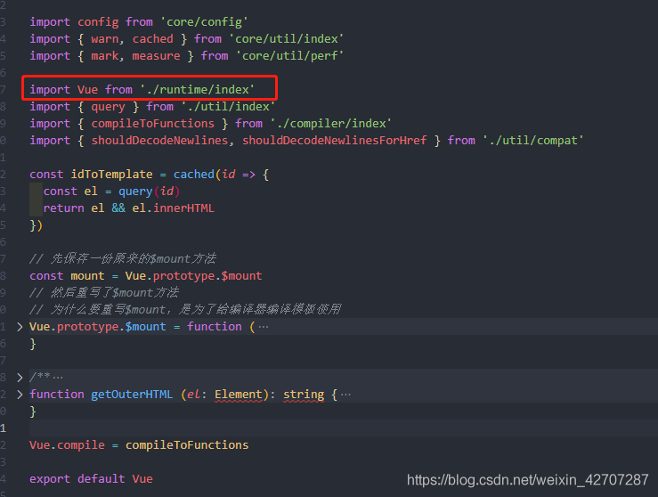 淺談vue首次渲染全過(guò)程