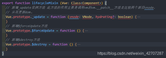 淺談vue首次渲染全過(guò)程