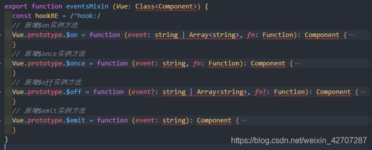 淺談vue首次渲染全過(guò)程