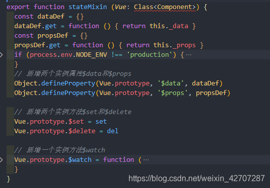 淺談vue首次渲染全過(guò)程