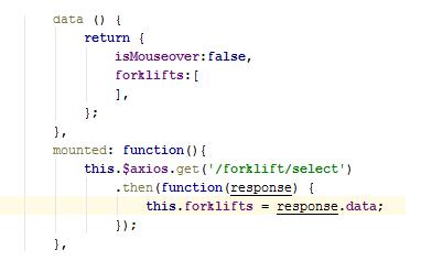 vue 數(shù)據(jù)(data)賦值問題的解決方案