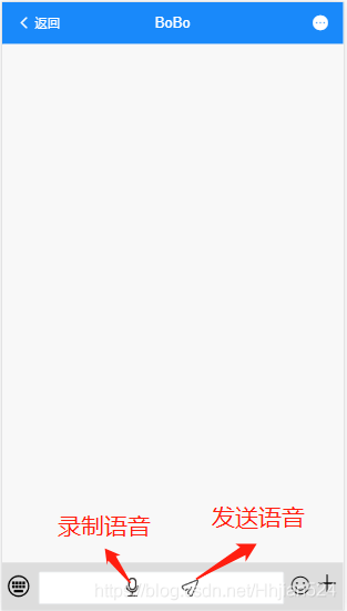 Vue+node實(shí)現(xiàn)音頻錄制播放功能