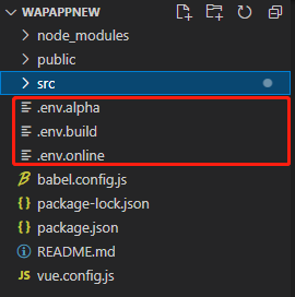 vue cli3 實現分環境打包的步驟
