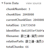 基于vue-simple-uploader封裝文件分片上傳、秒傳及斷點(diǎn)續(xù)傳的全局上傳插件功能