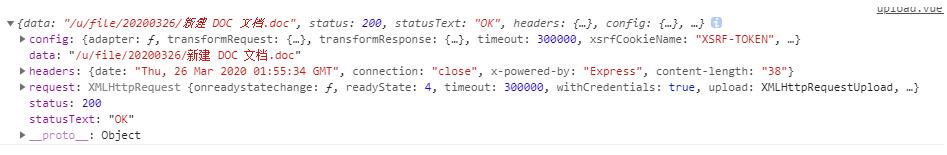 vue form表單post請(qǐng)求結(jié)合Servlet實(shí)現(xiàn)文件上傳功能