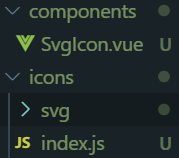 Vue中引入svg圖標(biāo)的兩種方式