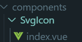 Vue中引入svg圖標(biāo)的兩種方式