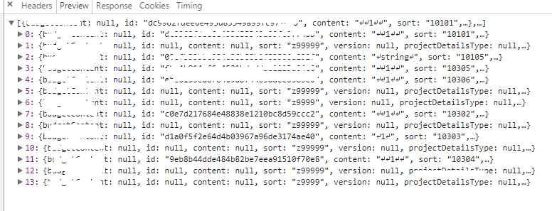 vue動(dòng)態(tài)合并單元格并添加小計(jì)合計(jì)功能示例