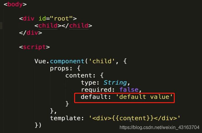 淺談vue中子組件傳值的默認值情況