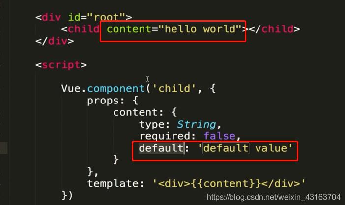 淺談vue中子組件傳值的默認值情況