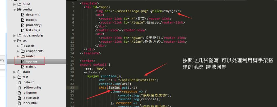 vue 中使用print.js導出pdf操作