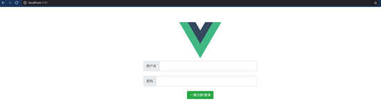 Vue+Spring Boot簡單用戶登錄(附Demo)