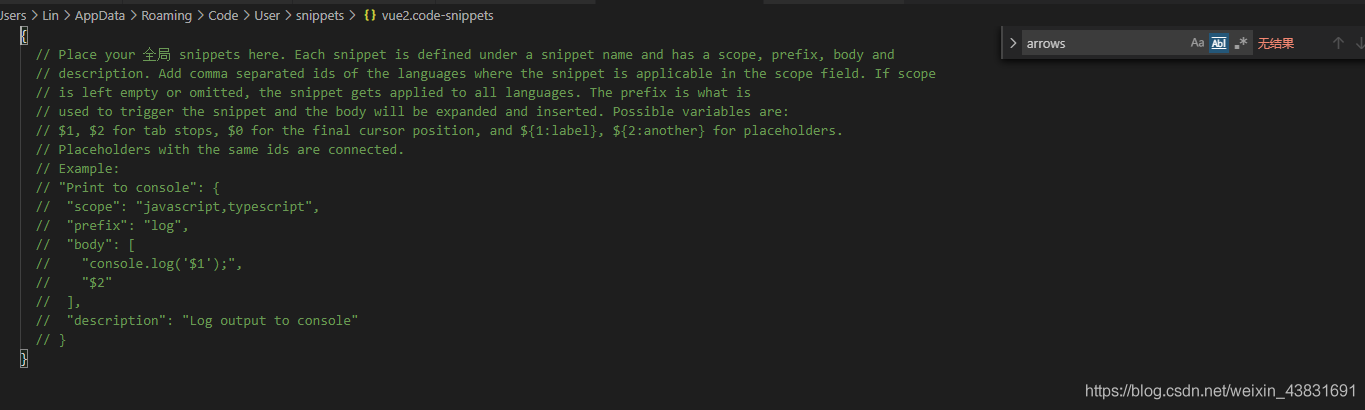 在vs code 中如何創建一個自己的 Vue 模板代碼