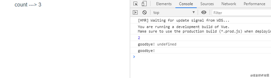 Vue3 響應(yīng)式偵聽與計(jì)算的實(shí)現(xiàn)