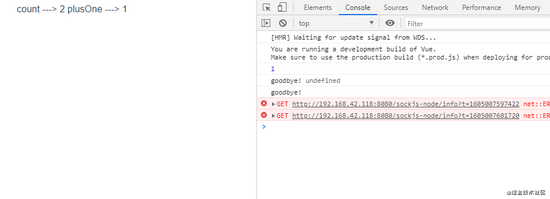 Vue3 響應(yīng)式偵聽與計(jì)算的實(shí)現(xiàn)