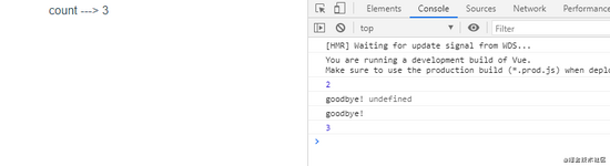 Vue3 響應(yīng)式偵聽與計(jì)算的實(shí)現(xiàn)