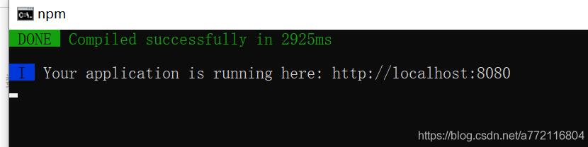 解決vue init webpack 下載依賴卡住不動的問題