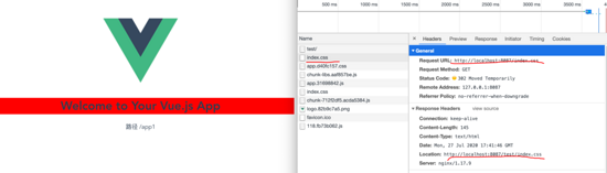 你不知道的SpringBoot與Vue部署解決方案
