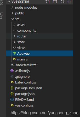 在vue中使用eslint,配合vscode的操作