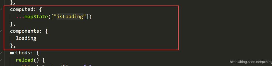 vue 全局封裝loading加載教程(全局監聽)