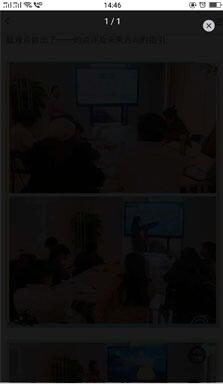 Vue+Vant 圖片上傳加顯示的案例