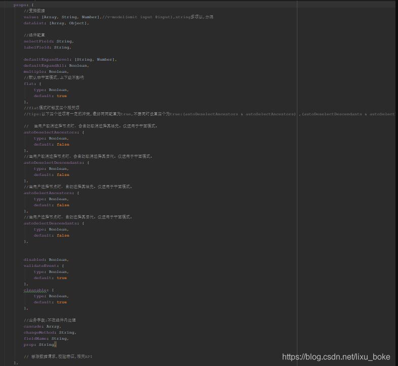 在vue中使用vant TreeSelect分類選擇組件操作
