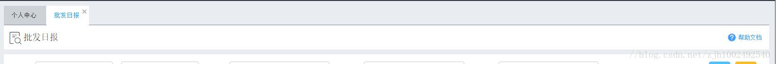 解決Vue keep-alive 調(diào)用 $destory() 頁面不再被緩存的情況
