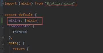 vue內置組件keep-alive事件動態緩存實例