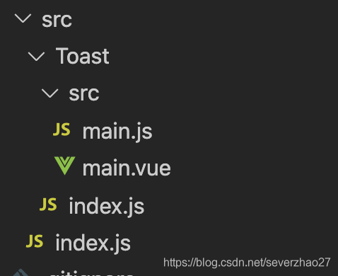 vue制作toast組件npm包示例代碼