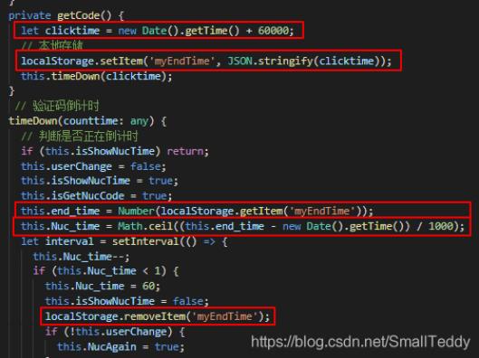 Vue中用JSON實現刷新界面不影響倒計時
