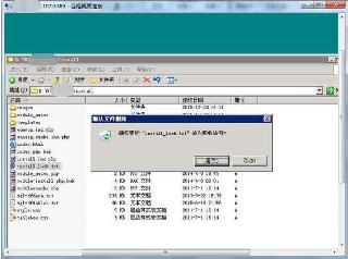 一個新手站長如何整站搬家?網站搬家全過程分享