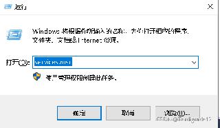 windows sql server如何徹底卸載干凈