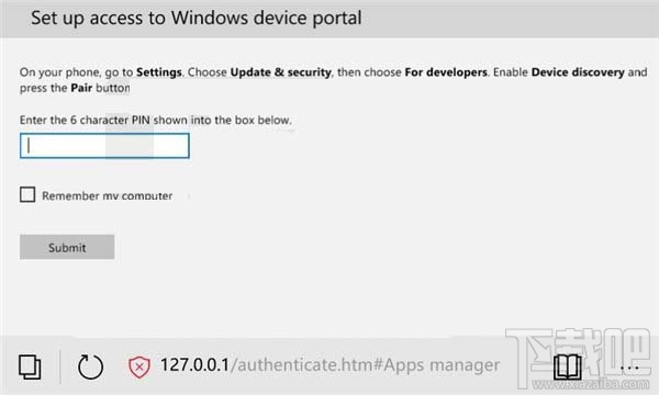 Win10 Mobile怎么用Edge瀏覽器看任務管理器