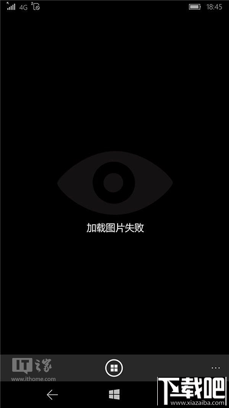 win10 Mobile 14393.105版本使用微信圖片看不到怎么辦？