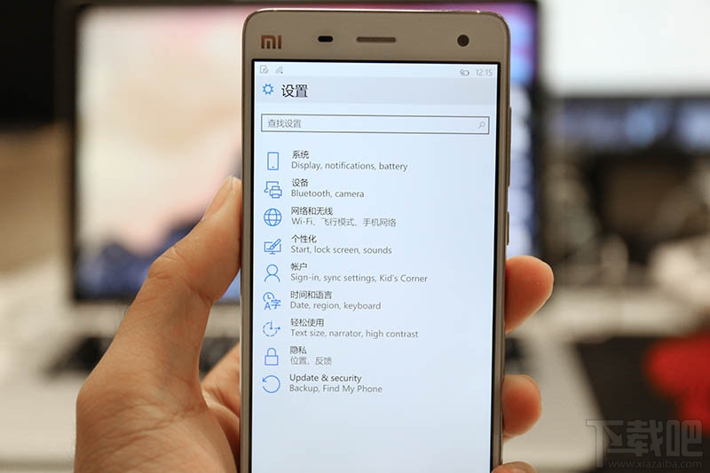 小米4Win10怎么樣 小米4Win10測評