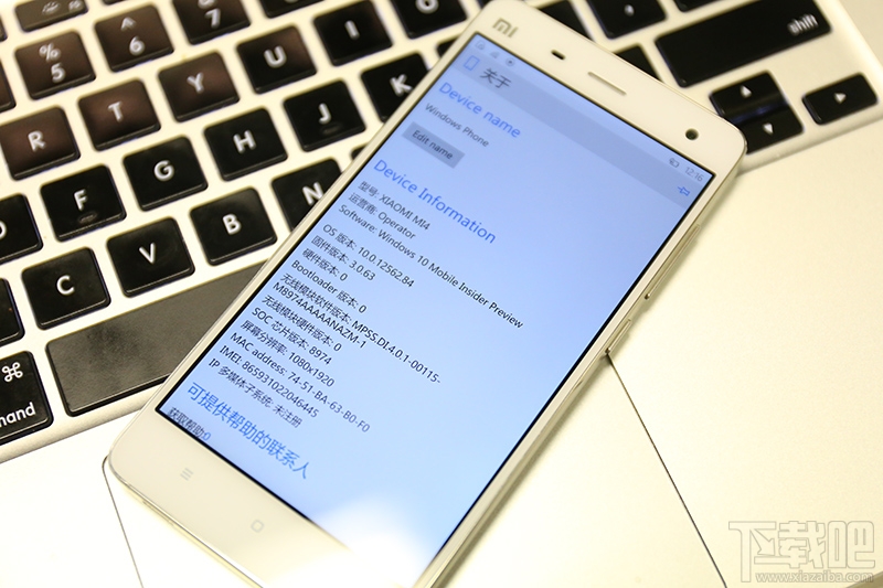 小米4Win10怎么樣 小米4Win10測評
