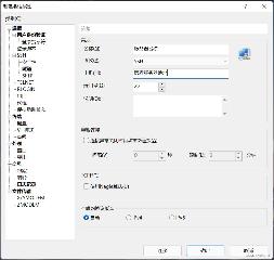 前端將項目部署到服務器(Nginx)的完整步驟