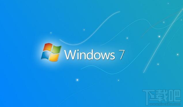 win7系統(tǒng)電腦提速小技巧 win7電腦提速50倍的方法