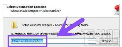 win8.1激活系統的步驟