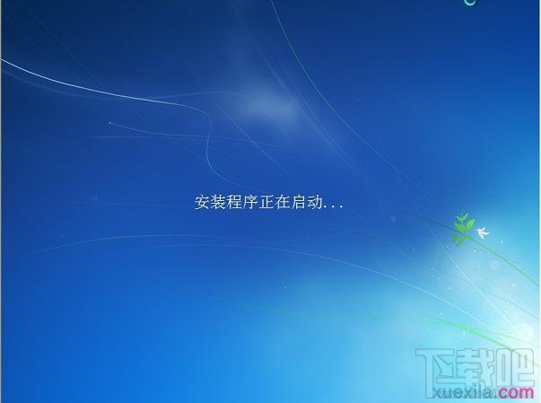 通過U盤如何安裝Windows 7系統(tǒng)