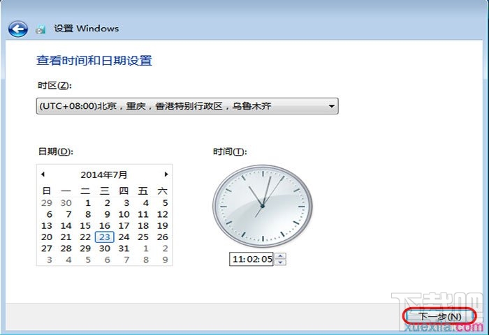 通過U盤如何安裝Windows 7系統(tǒng)