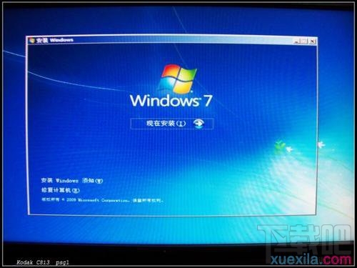 使用u盤如何裝win7 u盤裝win7系統圖文教程