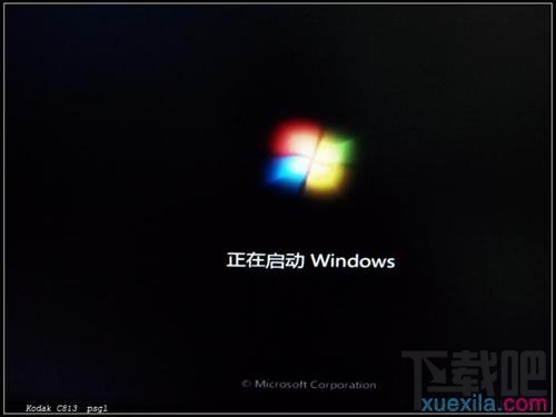 使用u盤如何裝win7 u盤裝win7系統圖文教程