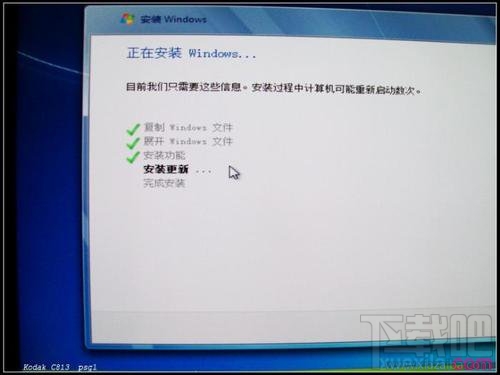 使用u盤如何裝win7 u盤裝win7系統圖文教程