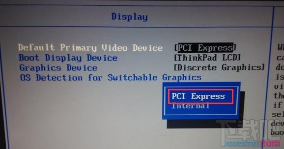 win8電腦怎么關閉集顯只用獨顯