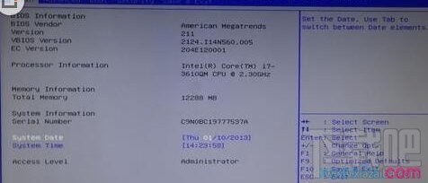 win8改win7系統如何設置bios